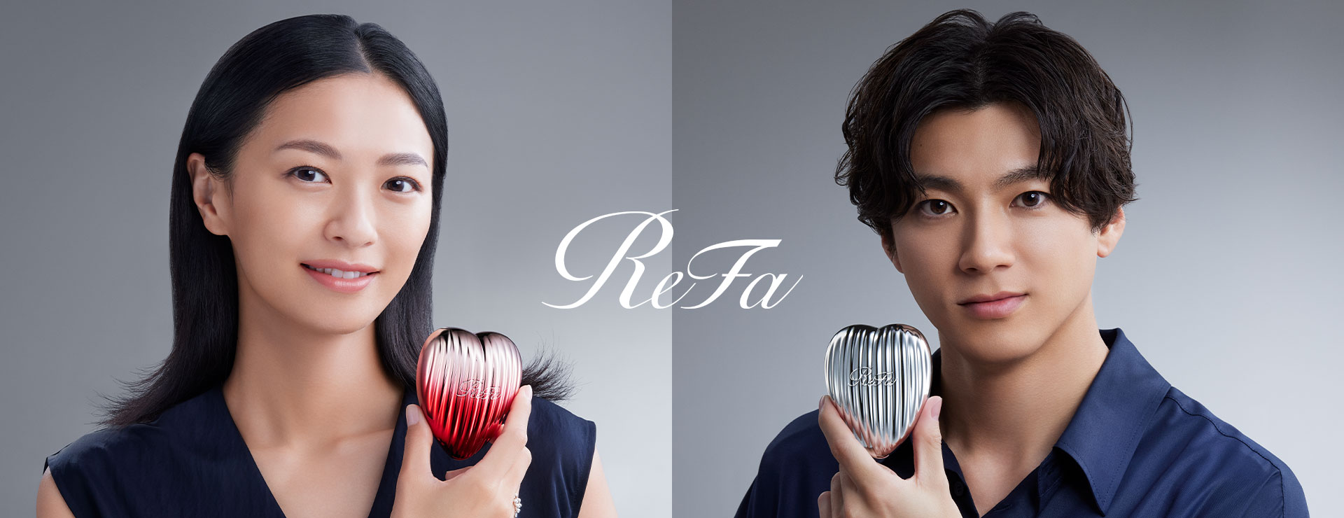ReFa HEART BRUSH RAY
