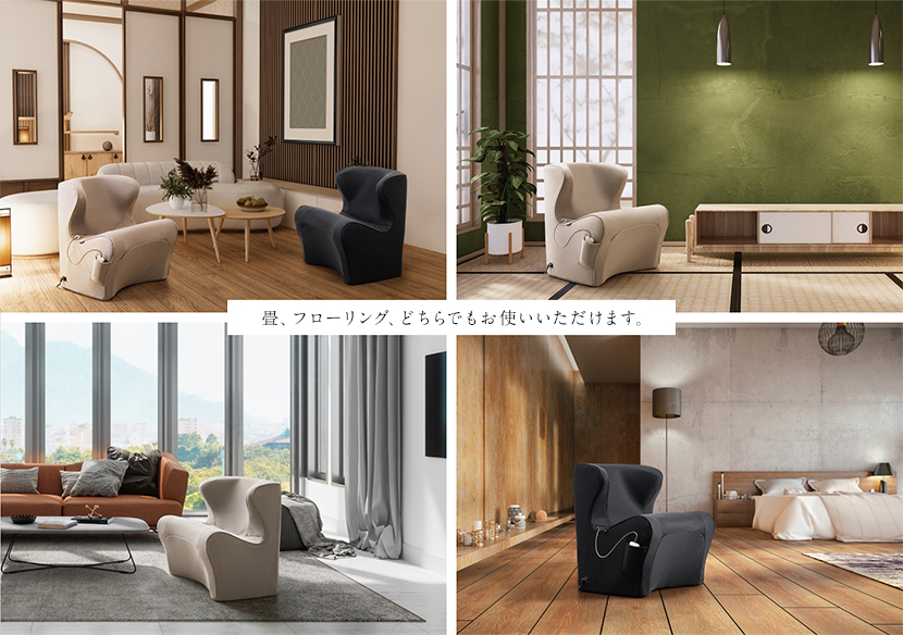 畳、フローリング、どちらでもお使いいただけます。