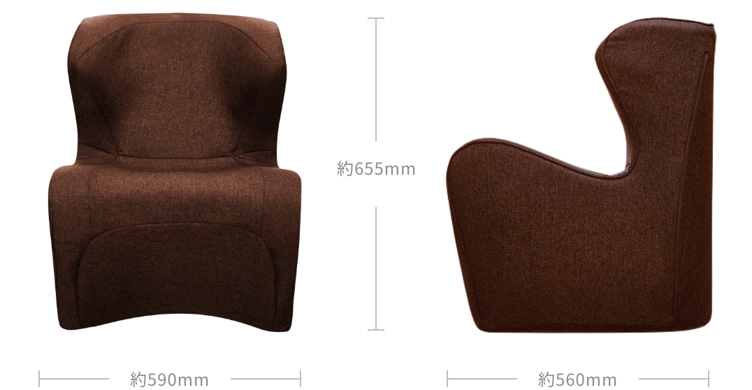 幅約590mm 高さ約655mm 奥行き約560mm