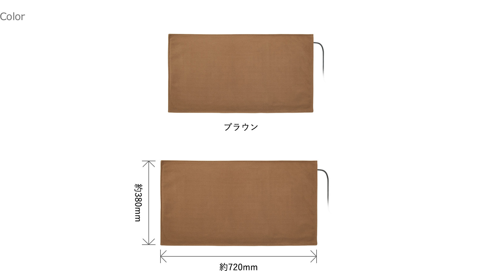 商品画像