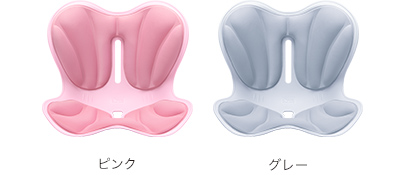 カラーバリエーション：ピンク、グレー