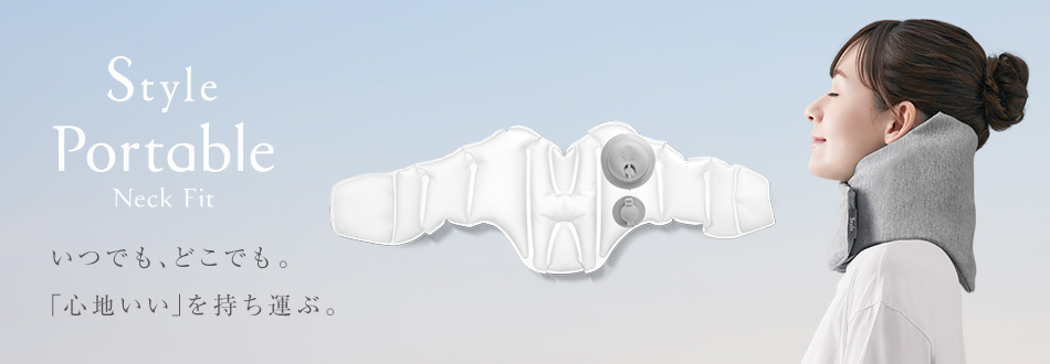 Style Portable Neck Fit